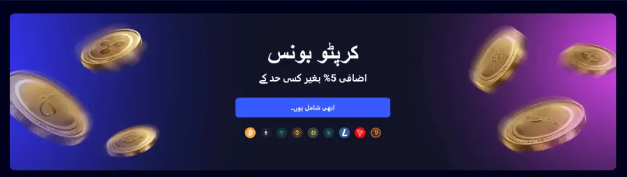Jet4bet Ú©ÛØ³ÛÙÙ ÙØ§Ú¯ Ø§Ù